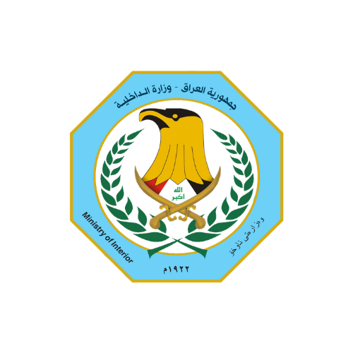 black-star-customer-ministry-interior